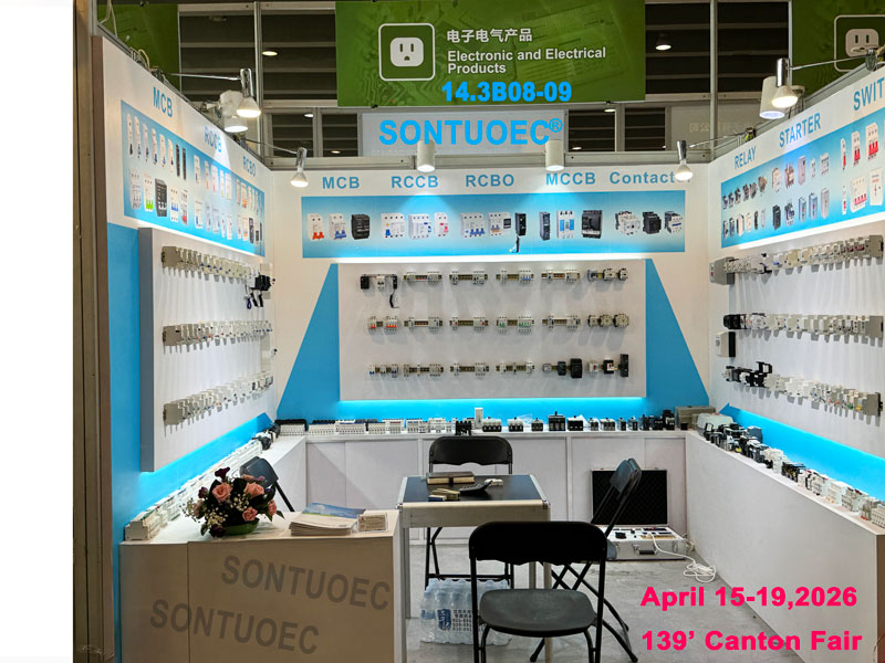 Inbjuder dig att delta i 139' Canton Fair i Guangzhou, Kina och besöka vår monter (NR:14.3.B08-09) från 15-19 april 2026