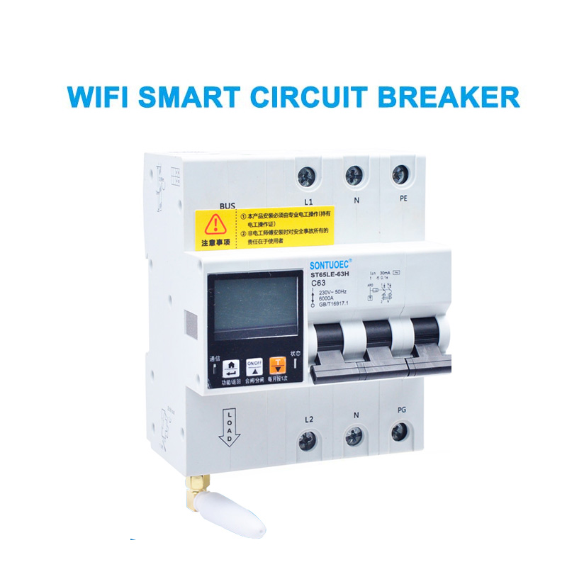 WiFi 4G Tuya ST65LE-63H Series Multi Functional RCBO Intelligent Circuit Breaker